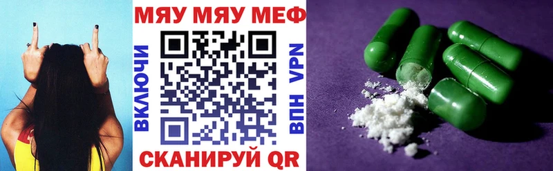 Купить Будённовск Марихуана COCAIN A-PVP Гашиш