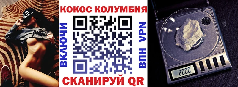 ссылка на мегу зеркало  Будённовск  КОКАИН VHQ 