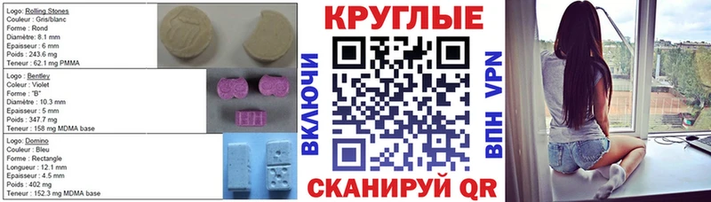 ЭКСТАЗИ louis Vuitton  купить  сайты  Будённовск 