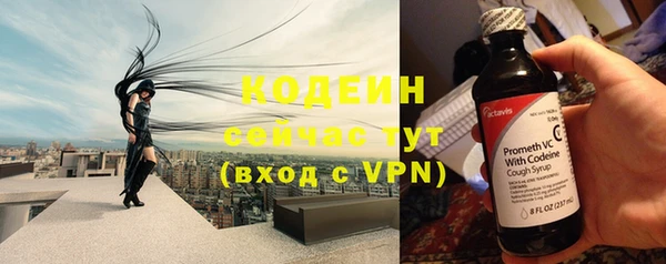кокаин колумбия Баксан