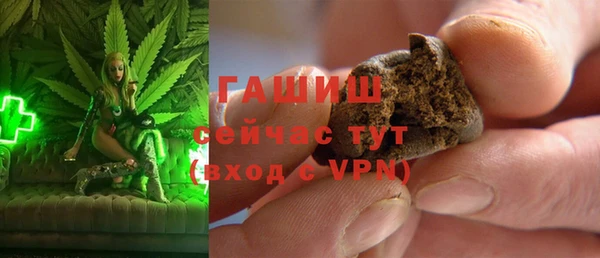 кокаин колумбия Баксан