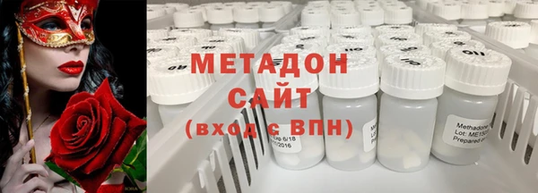 кокаин колумбия Баксан