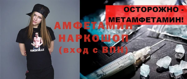 винт Балабаново