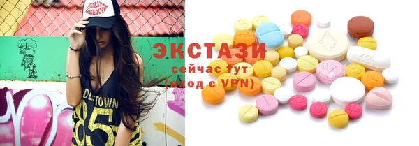 кокаин колумбия Баксан