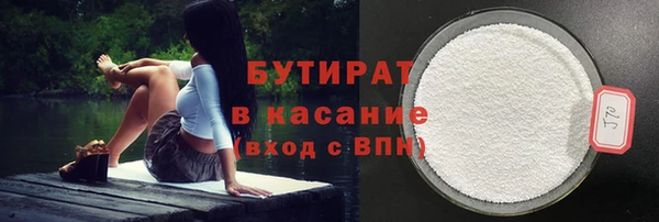 кокаин колумбия Баксан
