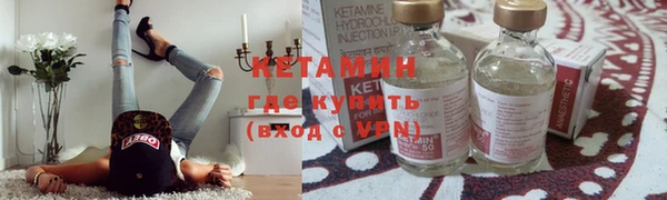 винт Балабаново