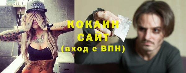 кокаин колумбия Баксан