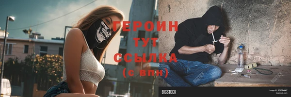кокаин колумбия Баксан