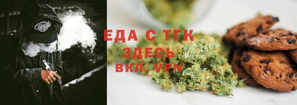 кокаин колумбия Баксан