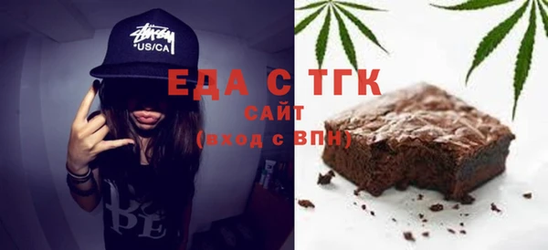 винт Балабаново