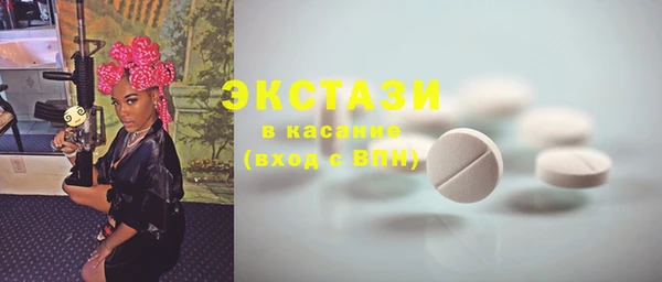 винт Балабаново