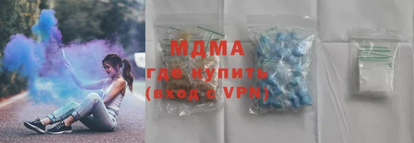 кокаин колумбия Баксан