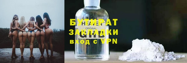 винт Балабаново