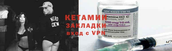 винт Балабаново