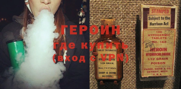 кокаин колумбия Баксан