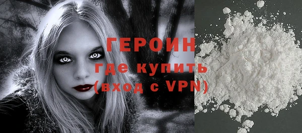 кокс Дегтярск