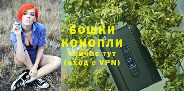 кокаин премиум Балахна