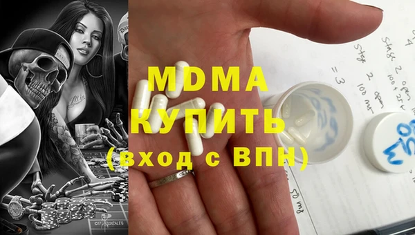 винт Балабаново