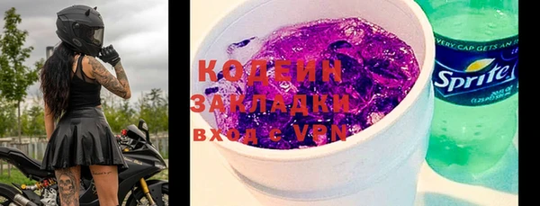 винт Балабаново