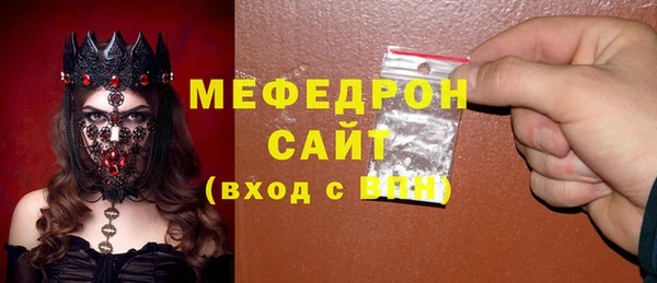 наркотики Данков
