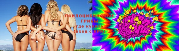 винт Балабаново