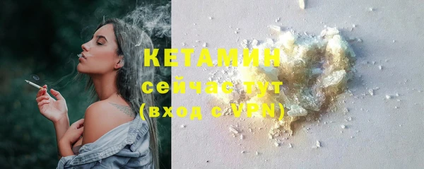 кокаин колумбия Баксан