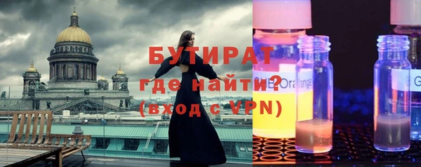 кокаин колумбия Баксан