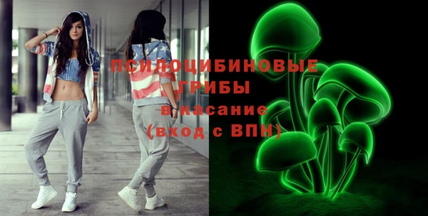 кокаин колумбия Баксан