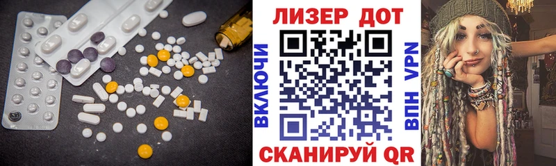blacksprut ТОР Будённовск ЛСД экстази ecstasy